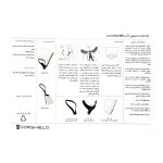 استفاده دندانپزشک از شیلد گردنی Dorshield