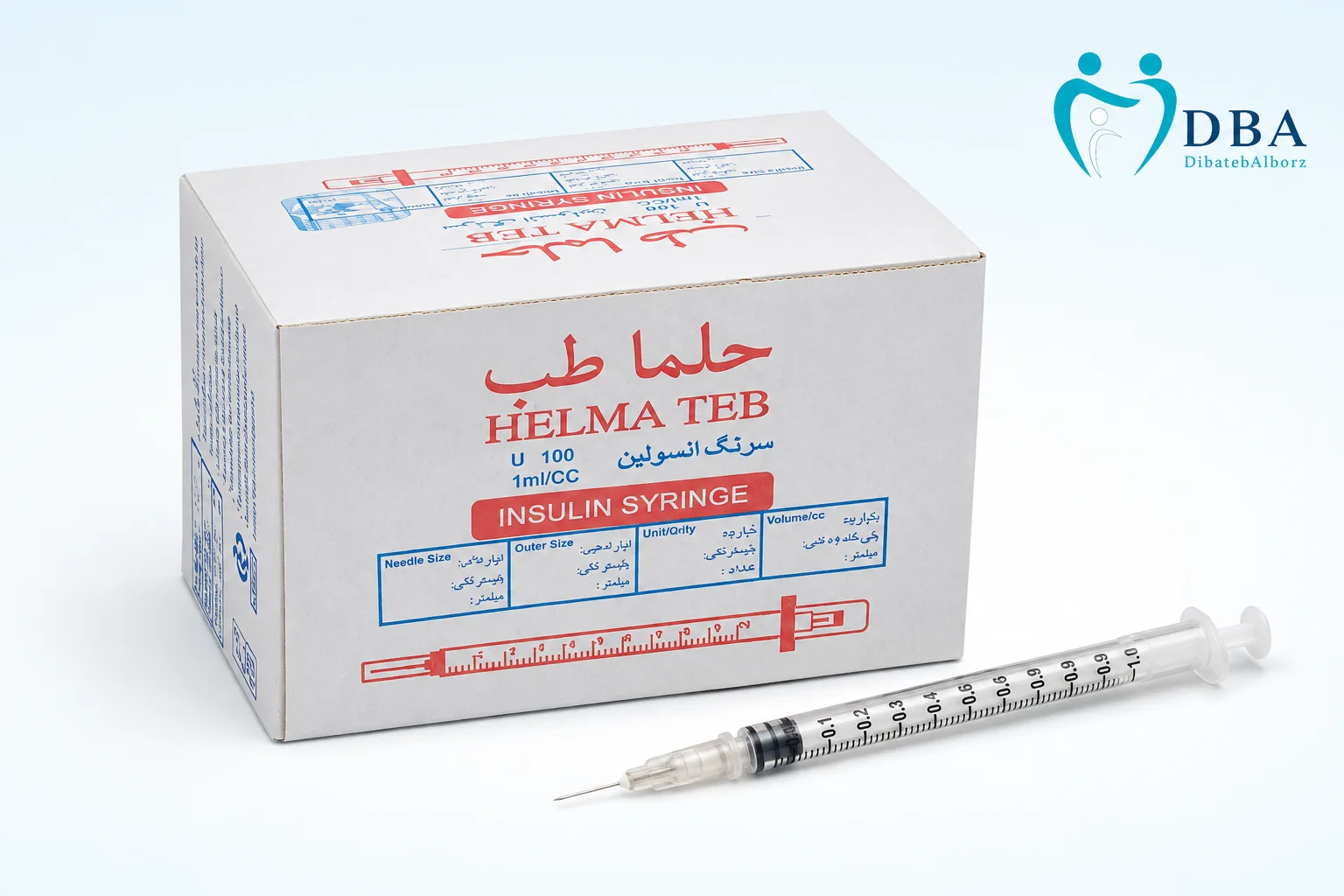 سرنگ-انسولین-حلما-طب جعبه-سرنگ-انسولین-حلما-طب