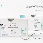 نخ سیلک
