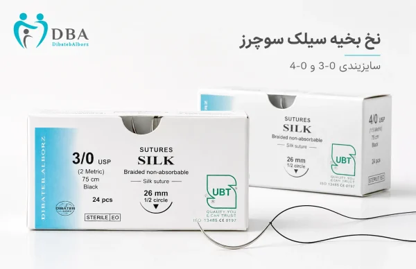 نخ سیلک