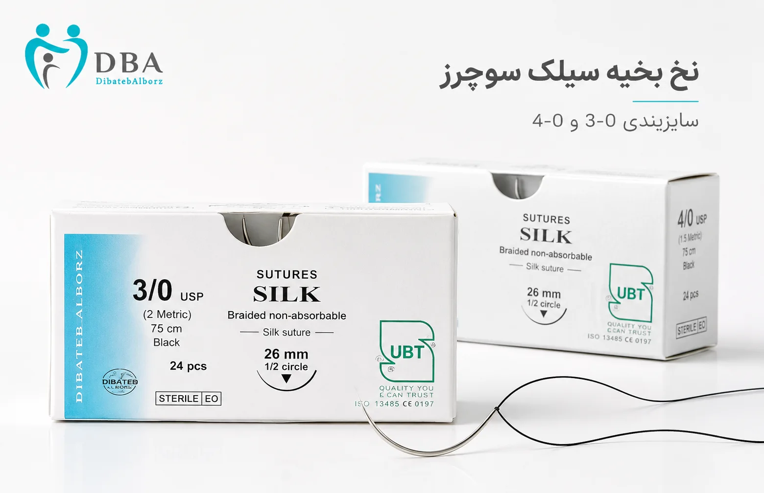 نخ بخیه سیلک سوچرز