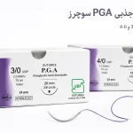 نخ بخیه جذبی