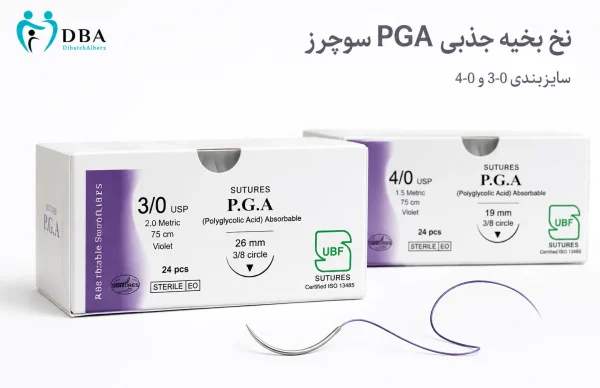 نخ بخیه جذبی