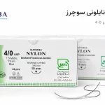 نخ بخیه نایلونی
